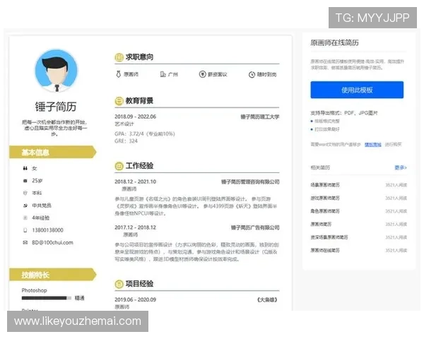 凯发集团下载官网官方入口，提供便捷快速的软件下载服务