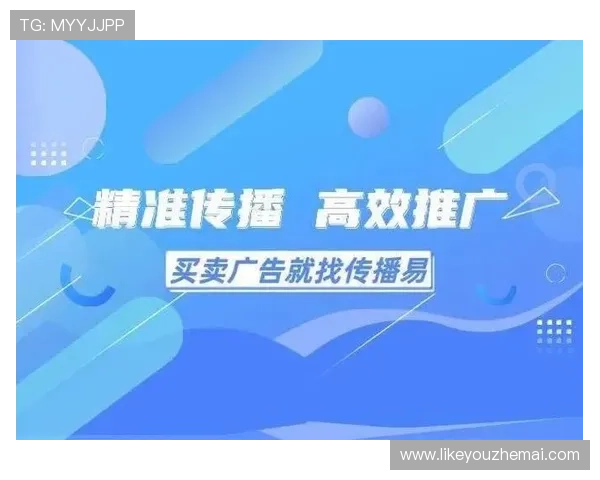 乐橙AG旗舰厅网址登录方式多样化提供多渠道登录方式提升用户体验