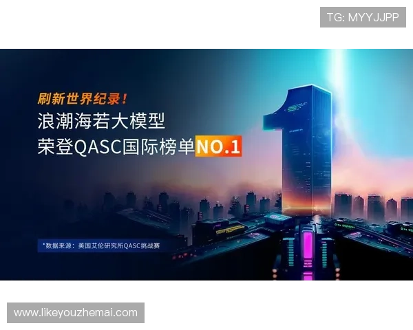 K8凯发·国际官方网站：优惠活动详情与新用户注册福利解析