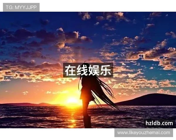 免费注册加入PA真人官网，体验最真实最刺激的真人娱乐场景