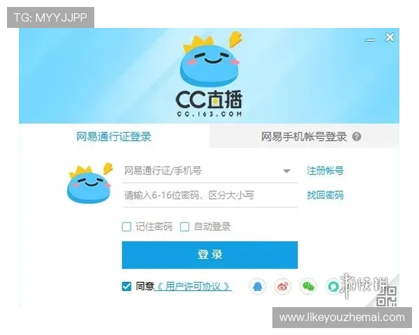 凯发直播官方首页下载最新版本更新内容，体验更多新功能
