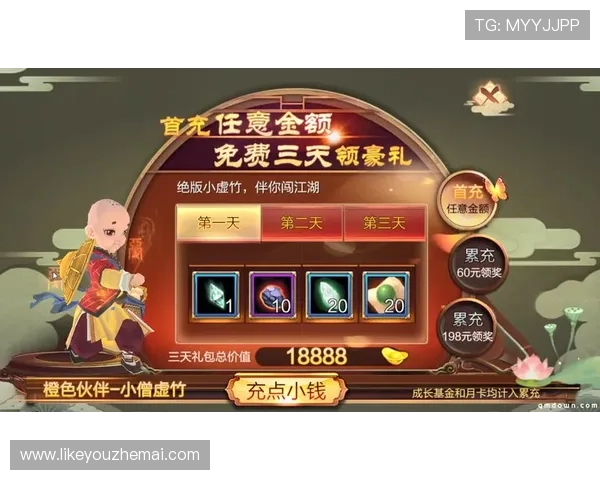 凯发极速炸金花每日登录奖励丰富，轻松领取多重福利提升游戏体验