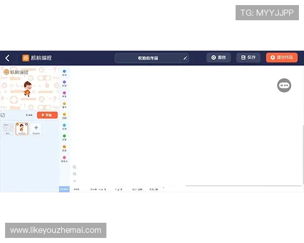 凯发集团官网登录下载手机版，优化的用户界面带来极致的操作体验