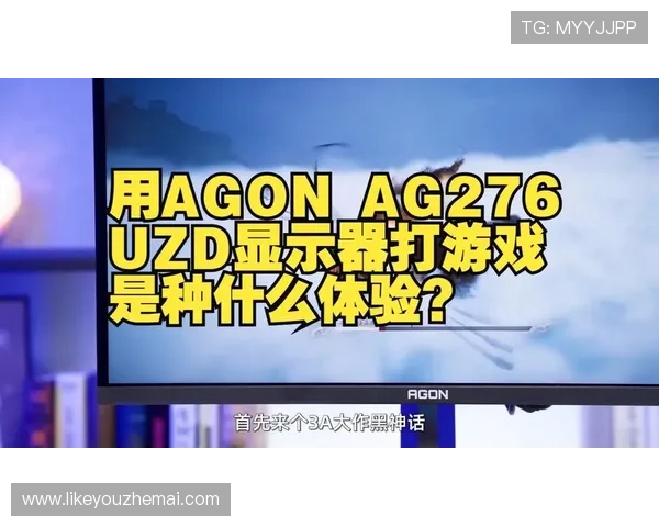 探索AG在线官网丰富游戏类别，满足不同玩家的多样娱乐需求