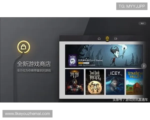 欧博真人游戏界面设计分析带来视觉与操作双重享受