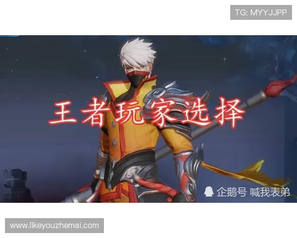 探索凯发登录首页的多样化游戏选择，玩家的欢迎之选与娱乐体验提升