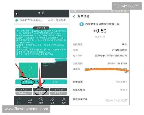 深入了解凯发国际版的充值与提现操作步骤