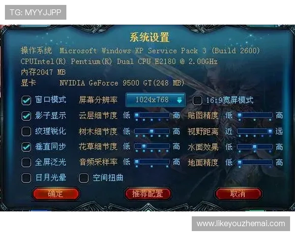 K8凯发入口最新版本上线,全面优化游戏界面与操作流畅度 K8凯发入口最新版本上线,全面优化游戏界面与操作流畅度