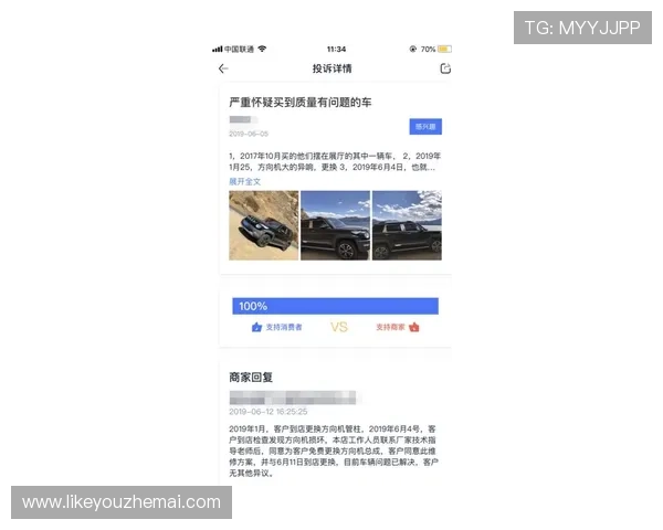 凯发娱乐平台用户评价与口碑分析真实玩家体验分享与建议 凯发娱乐平台用户评价与口碑分析真实玩家体验分享与建议