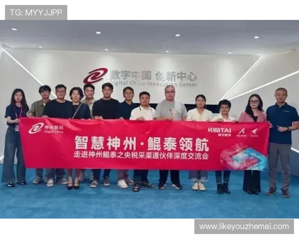 K8凯发棋牌多平台兼容性分析,确保玩家无缝切换设备畅玩无限精彩内容 K8凯发棋牌多平台兼容性分析,确保玩家无缝切换设备畅玩无限精彩内容