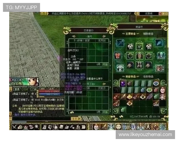 K8竟咪厅最新玩法介绍让你轻松掌握游戏技巧提升体验感 K8竟咪厅最新玩法介绍让你轻松掌握游戏技巧提升体验感