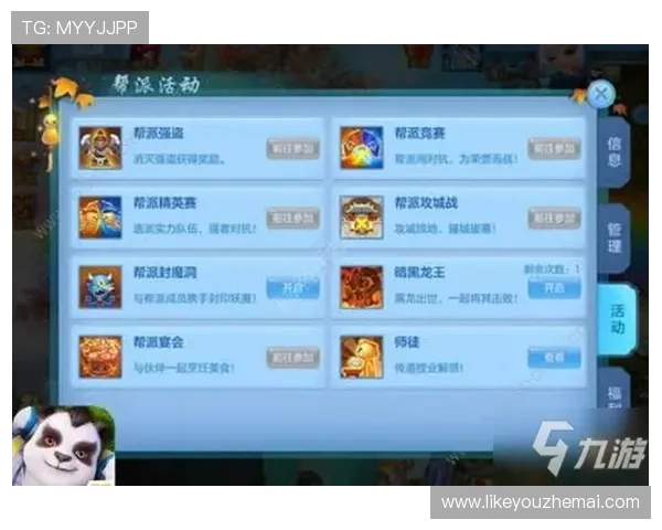 凯发app官网开户常见问题解答,帮助新手快速上手游戏操作指南 凯发app官网开户常见问题解答,帮助新手快速上手游戏操作指南