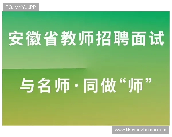 凯发凯发yabo:用户评价与平台信誉全面分析与建议 凯发凯发yabo:用户评价与平台信誉全面分析与建议