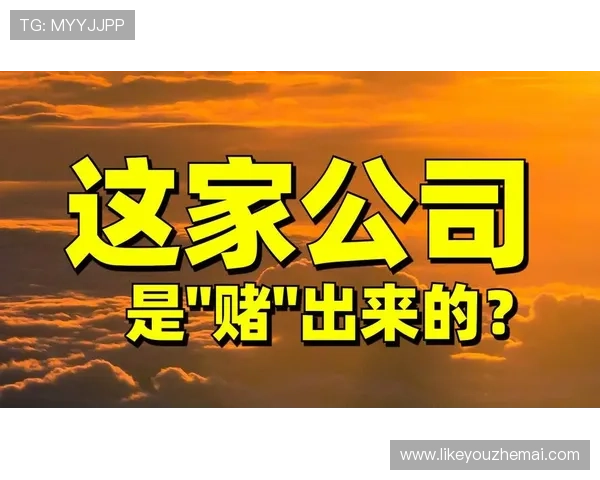 K8凯发官网地址最新入口2026年,官方推荐的安全登录渠道 K8凯发官网地址最新入口2026年,官方推荐的安全登录渠道