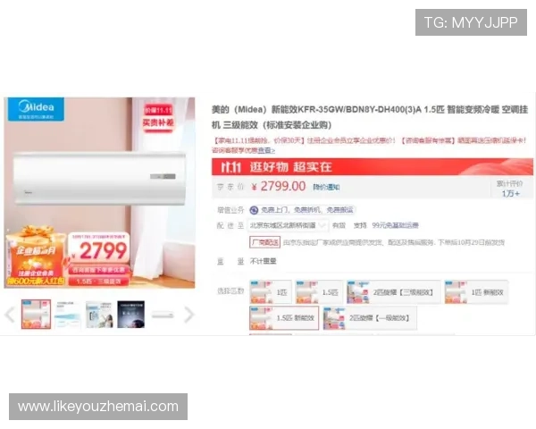 凯发体育官方入口多项优惠活动不断,助力新老用户享受更多福利 凯发体育官方入口多项优惠活动不断,助力新老用户享受更多福利