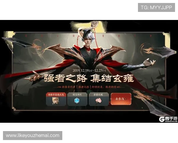 k8旗舰厅优惠活动与福利礼包领取攻略，享受更多专属奖励与惊喜