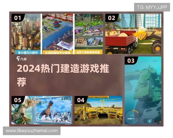 2024年最新爱游戏网站入口大全,满足不同玩家的游戏体验与互动需求 2024年最新爱游戏网站入口大全,满足不同玩家的游戏体验与互动需求