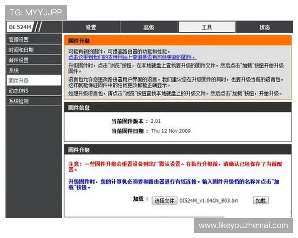 凯发官方网站是多少，确保通过官方渠道访问凯发官网避免钓鱼网站