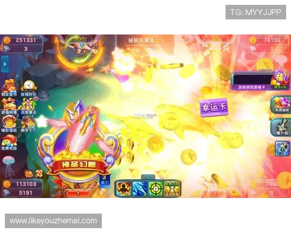 凯发旗舰厅注册下载安装流程详解，轻松掌握注册步骤快速进入游戏世界