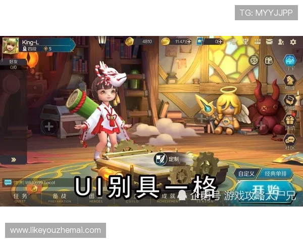 凯发网站首页丰富的游戏类型介绍满足不同玩家的多样化需求