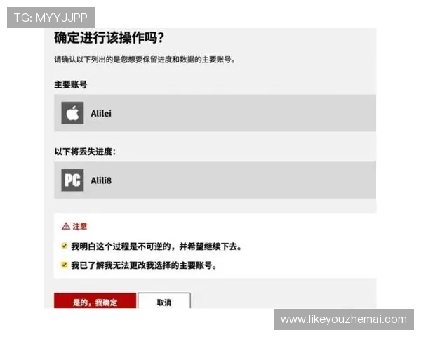凯发网娱乐会员登录入口登录失败的常见原因及应对措施
