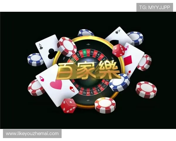 凯发娱乐游戏注册流程与新手攻略详细指南帮助新手快速上手畅玩丰富多彩的游戏内容