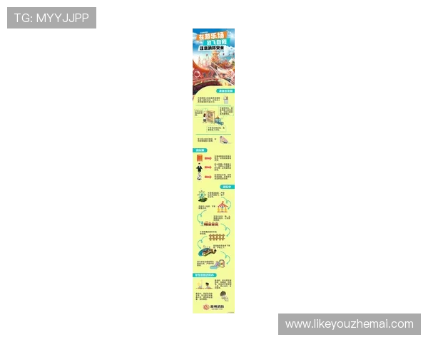 K8电游娱乐平台最新玩法介绍与安全保障措施全面解析