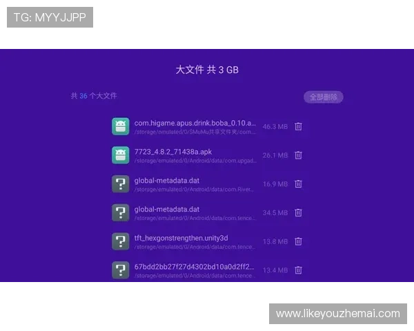 凯发体育网页版最新版本更新内容与功能优化详尽介绍 凯发体育网页版最新版本更新内容与功能优化详尽介绍