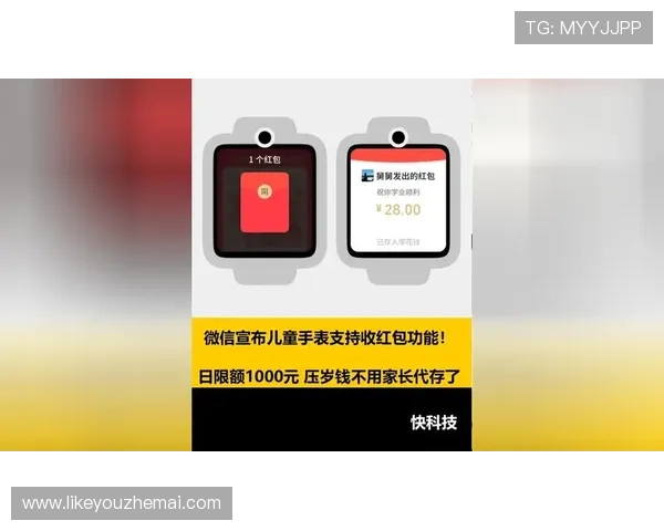 凯发开户送21红包活动期间的常见问题及解决方案,帮助你顺利领取红包 凯发开户送21红包活动期间的常见问题及解决方案,帮助你顺利领取红包