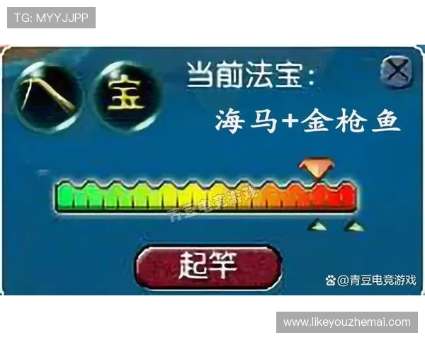 掌握摇色子比大小的规则提升你的游戏策略和赢面技巧实用指南