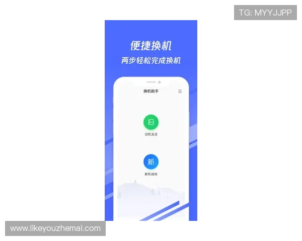 凯发旗舰厅app下载苹果平台安全可靠,保障用户资金与信息安全 凯发旗舰厅app下载苹果平台安全可靠,保障用户资金与信息安全