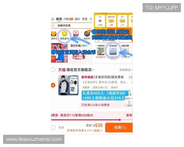 凯发旗舰厅官网首页:平台最新优惠活动与彩金领取攻略全攻略 凯发旗舰厅官网首页:平台最新优惠活动与彩金领取攻略全攻略