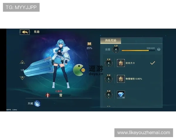 爱游戏app中国版官网登录入口常见问题解答，帮助玩家快速解决登录难题