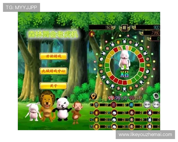 森林舞会单机版免费下载最新版本,体验经典老虎机游戏带来的无限乐趣 森林舞会单机版免费下载最新版本,体验经典老虎机游戏带来的无限乐趣