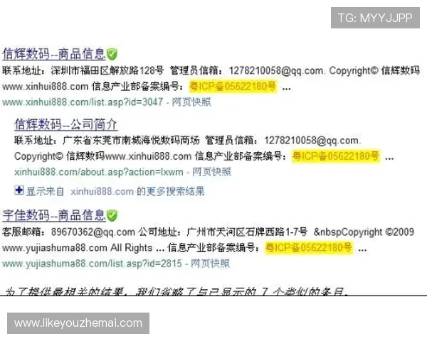 凯发正规网址安全可靠，保障您的游戏体验与资金安全