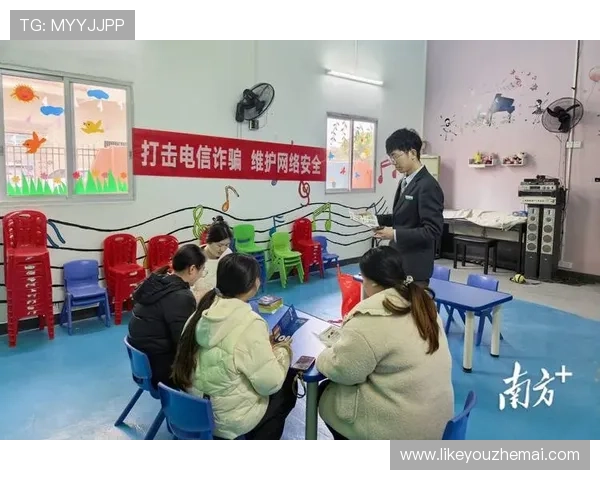 米兰百家乐官网如何保障玩家资金安全与隐私保护的详细措施