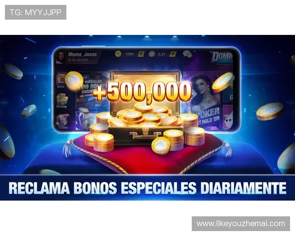 电子游艺平台的最新优惠活动与福利，助你轻松提升游戏体验与收益