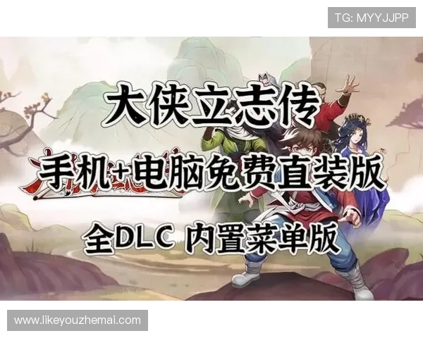 爱玩游戏君带你了解最新游戏活动与优惠信息，享受更多游戏福利与惊喜