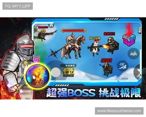 爱游戏游戏门户网站不断优化内容体验，成为玩家首选的专业游戏资讯门户