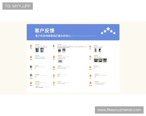 凯发登录首页：用户评价与平台信誉度分析与最新动态分享