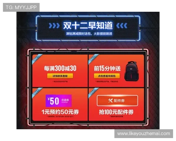 凯发k8官方网娱乐官方d最新优惠活动与丰富多样的游戏类型介绍