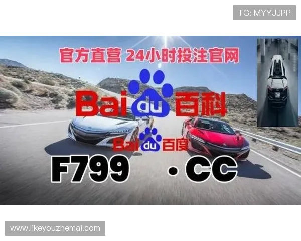 凯发ag旗舰厅官网登录带你了解最新游戏优惠活动和安全保障措施，确保玩家畅享无忧体验