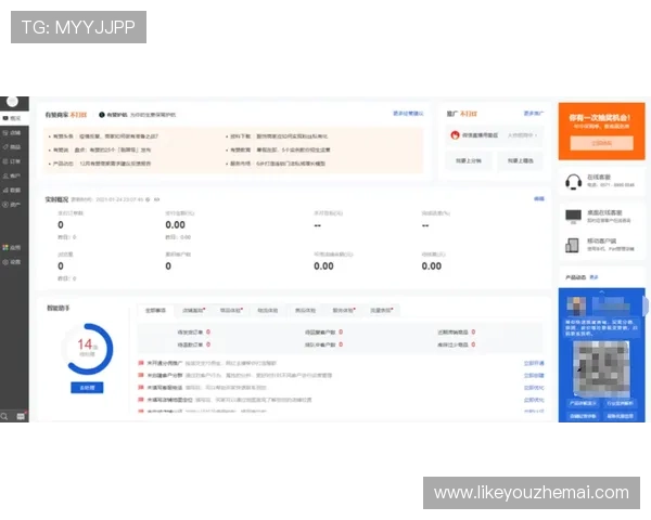 凯发下载平台的用户评价与口碑分析,了解真实玩家的使用体验 凯发下载平台的用户评价与口碑分析,了解真实玩家的使用体验
