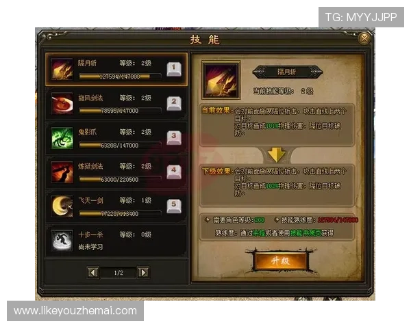 凯发手机app下载官网详细介绍游戏特色与最新活动，助你轻松掌握游戏玩法技巧