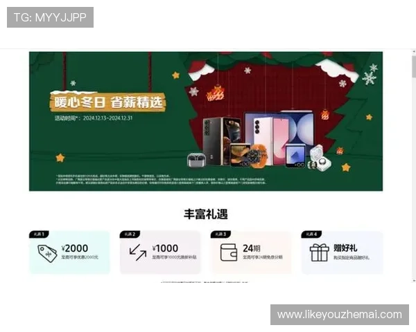 FP老虎机最新版本上线带来丰富奖励和创新玩法值得玩家尝试