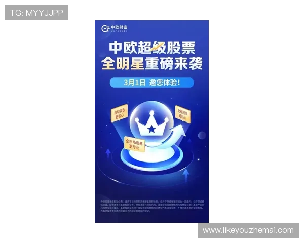 凯发CQ9老虎机安全保障措施详解，保障玩家资金与个人信息安全