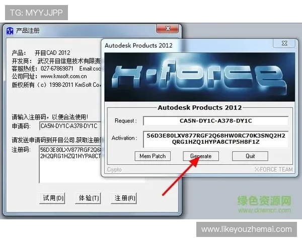 凯发娱乐网址官方网站注册流程详解，帮助新用户快速顺利完成账号注册与登录操作