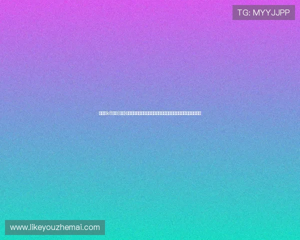 凯发・k8国际(中国)登录首页提供安全便捷的在线娱乐体验,助你轻松畅玩各种热门游戏 凯发・k8国际(中国)登录首页提供安全便捷的在线娱乐体验,助你轻松畅玩各种热门游戏