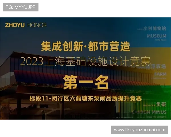 凯发旗舰厅欢迎你打造公平公正的游戏环境，保障每位玩家的权益与体验感