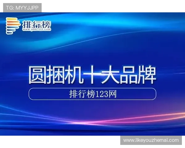 凯发集团娱乐平台官网首页平台安全保障措施全面解析确保每位玩家的资金安全与隐私保护 凯发集团娱乐平台官网首页平台安全保障措施全面解析确保每位玩家的资金安全与隐私保护